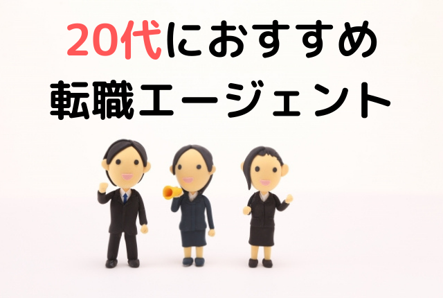 ゼネコン現場監督が結婚できない理由6つと実際に結婚した7ケース しびるの転職カーニバル